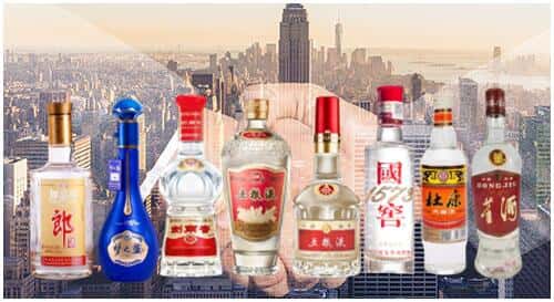 德州乐陵市回收名酒