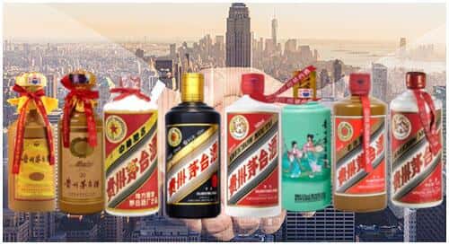 德州乐陵市回收茅台